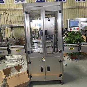 Ketchup Vulmachine Voedsel Inblikken Blik Zeeman Tomatenpuree <span class=keywords><strong>Machine</strong></span> Complete Productielijn - Product Image 2