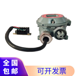 Détecteur de gaz combustible fixe Riken Sd 1gp, type diffusion, pour usage industriel - Product Image 5