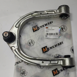 31106868530 Estabilizador delantero Suspensión Rótula Wishbone Brazo de control para BMW 740i 750i 740e XDrive - Product Image 6