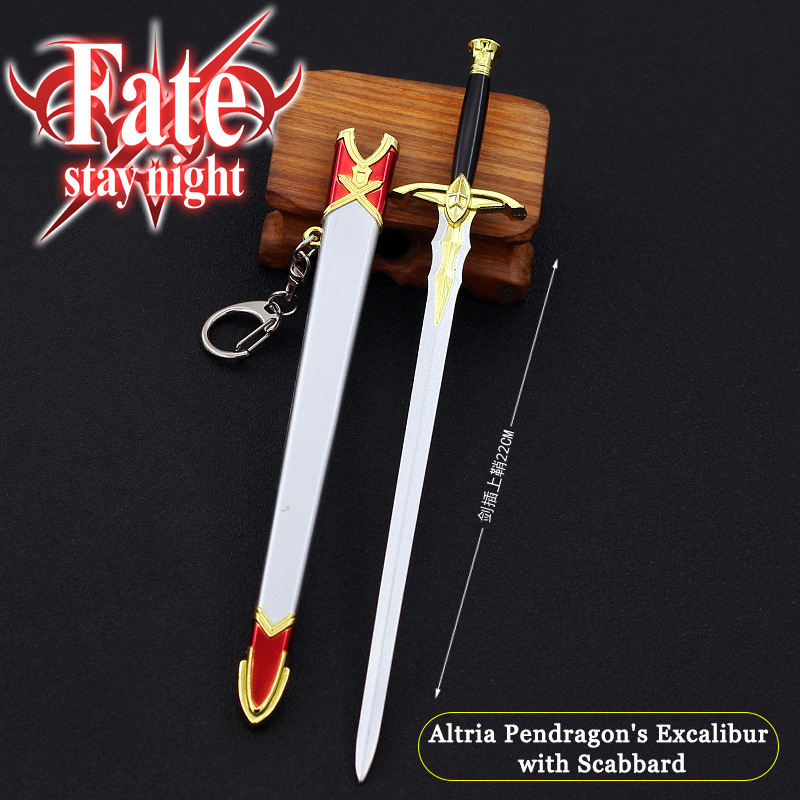 Excalibur avec fourreau d'Altria Pendragon