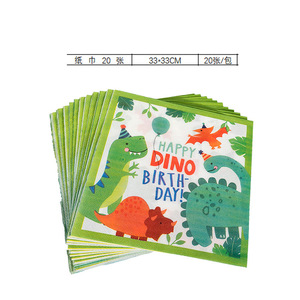 DAMAI - Vajilla Desechable con Diseño de Dinosaurios en Acuarela para Fiestas de Cumpleaños, Platos y Servilletas, Decoración para Fiestas de Dinosaurios - Product Image 4