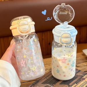 Summer Water Bottle For Girls Plastic Cup Double Drinking Large Capacity Portable Straw Cup Bpa Free Back To School - Product Image 2