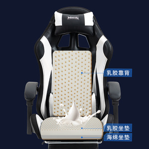 Chaise de jeu Minte en cuir PU inclinable, réglable en hauteur, ergonomique, pour jeux de course - Product Image 2