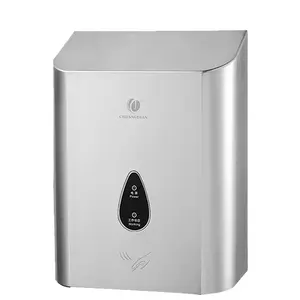 Nouveau design 2026 – Sèche-mains électrique mural pour salle de bain d'hôtel, à jet hygiénique, blanc argenté, avec capteur automatique et séchage rapide - Product Image 1
