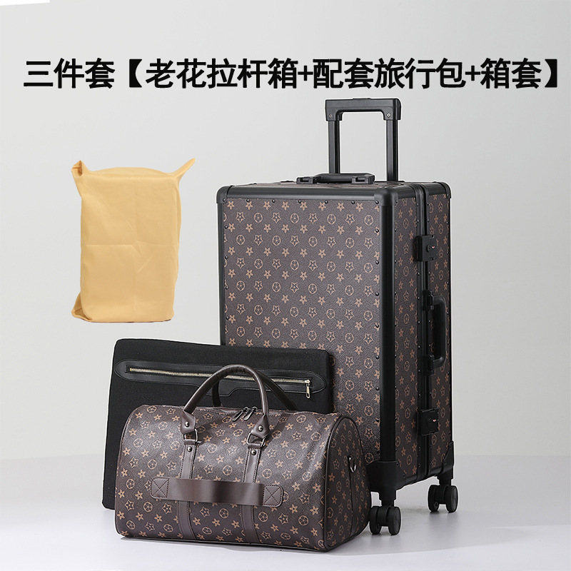 Classic patterned rolling suitcase with matching travel bag cover