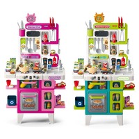 Table de cuisine géante 2026 pour enfants, avec sons et lumières, jouet de simulation de cuisine, robinet pulvérisateur, table à manger, jouet très populaire