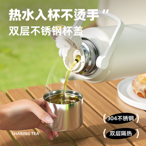 Bouteille d'eau isotherme TOMIC 1L en titane pur avec infuseur à thé en acier inoxydable pour usage extérieur - Product Image 4