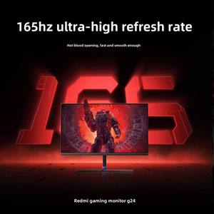 NOUVEAU REDMI G24 165Hz 1ms 300cd/m 125% sRGB Écran LCD à Réponse Rapide Mode Lumière Bleue Faible pour le Gaming - Product Image 5