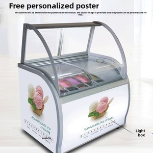 Congélateur Vitrine Commerciale à Glace YINZHENG, 2 Portes, Contrôle Numérique de la Température, Sans Givre, Vente en Gros Directe Usine Chine - Product Image 3