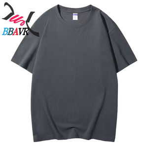 T-shirts pour hommes en jersey de coton 100% uni 230 g/m², col rond, t-shirts en coton pour hommes, été - Product Image 1