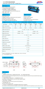 NJXSE <span class=keywords><strong>K17A</strong></span> Sensor de corriente Núcleo dividido AC 200A 500A 1000A 2000A 2500A/DC 5V 10V 4-10mA Transductor de corriente de fábrica - Product Image 2