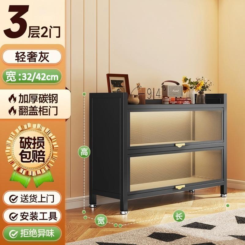 Luxury Gray [Four Layers] Height 114.5cm
