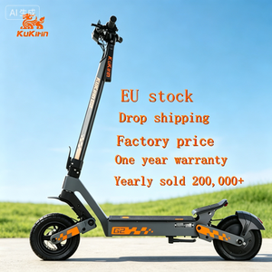 Trottinette Électrique Pliable Sunred G2 2026 pour Adultes avec Siège, Étanchéité IP54, Batterie Lithium Intégrée 15Ah, Charge Maximale 120KG - Product Image 1
