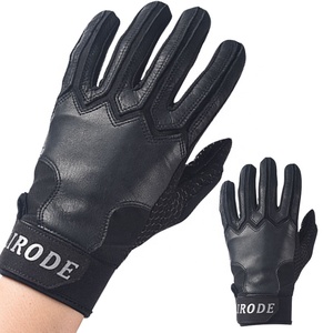 Guante de bateo para adultos y jóvenes, guantes de béisbol de piel de cabra de primera calidad con múltiples estilos - Product Image 5