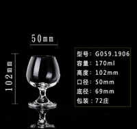Verre à vin personnalisé en usine, forme unique, verre à brandy, verre à liqueur, verre à shot en cristal