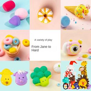 <span class=keywords><strong>Plastilina</strong></span> de grado alimenticio no tóxica para niños, arcilla ultraligera de 36 colores, arcilla de barro espacial hecha a mano para jardín de infantes, 24 colores - Product Image 2