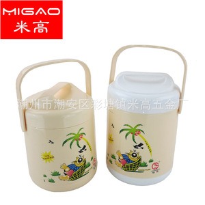 Migao Cartoon Stainless Steel Insulated Pot 1-3L Portable Lunch Box Bento <b>Container</b> With Handle - Product Image 1