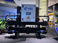 Série de refroidisseurs à condensation refroidis par eau Grad pour usage commercial et industriel
