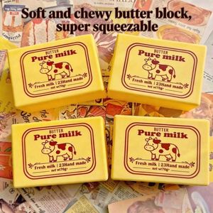 Butter, Milk <b>Block</b>, Chocolate, Super Moist, Soft, Slow-rebound, Squeeze Toy for Relieving Finger Stress and Stress. - Product Image 1