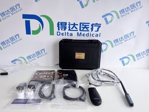 เครื่องอัลตราซาวนด์สีไร้สายแบบพกพา BMV MX9U รุ่น Vet คุณภาพสูง สำหรับสัตว์ - Product Image 2