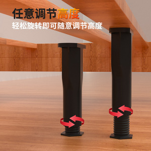 Plaque de lit de <span class=keywords><strong>pied</strong></span> de support en métal réglable avec cadre de support fixe Support porteur Jambe de lit télescopique Côtes de colonne renforcées - Product Image 4