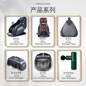 Neck Massage Pillow Pu Leather Rectangular Trapezoid Kneading Tapping Car Mount Electric USB Power Lower Back Support - Product Image 2