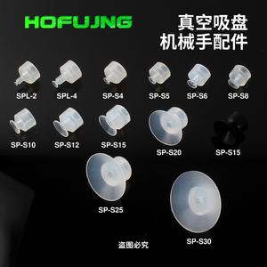 Accesorios Neumáticos Industriales Tianxing, Brazo Robótico de Vacío de Cabeza Pequeña con Presión Negativa, Robots Articulados Simples y Triples - Product Image 4