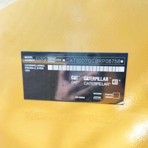 Подержанный моторный Грейдер cat d7g гусеничный бульдозер для продажи - Product Image 6