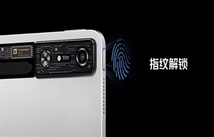 Tablet PC Red Magic Nova de Última Generación 2025, Pantalla IPS LCD de 10.9 Pulgadas y 144Hz, Procesador Octa Core de <span class=keywords><strong>8</strong></span>ª Generación 3 para Entretenimiento - Product Image 3