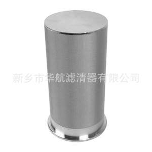 HHLQQ 316L Élément filtrant en maille métallique frittée en acier inoxydable 104*254 Filtre à poussière sous vide Dryer Équipement de filtration industriel - Product Image 3