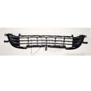 Griglia Anteriore Inferiore Nera OEM 7422C3 per PEUGEOT <span class=keywords><strong>207</strong></span> <span class=keywords><strong>2008</strong></span>- (Marca Datwy) - Product Image 1
