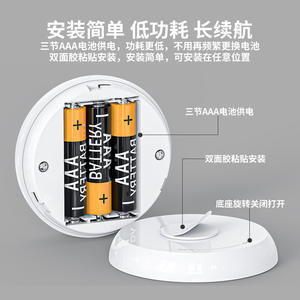 Luz LED nocturna T033-CW de 3 colores, montada en superficie, con control remoto y atenuación, para gabinetes de cocina, fácil instalación - Product Image 5