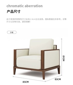 Conjunto de Sofá y Muebles de Estilo Hotel Moderno y Minimalista, Duradero y Cómodo, Apto para Apartamentos y Villas - Product Image 5
