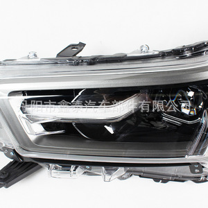 <b>Led</b> <b>Headlights</b> For 2021 Toyota Hilux Revo Rocco High Spec Models - Product Image 1