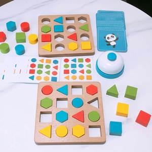 Jeu de société familial en bois pour la formation de l'intelligence et la concentration, jeu de combat de blocs pour <span class=keywords><strong>duel</strong></span> - Product Image 6