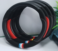 Cubierta para volante de fibra de carbono ultrafina modelo Accord a prueba de sudor y fácil instalación con características de clima cálido