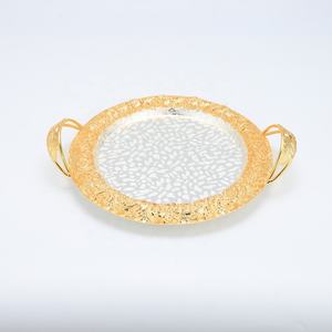 ถาดเสิร์ฟโลหะสำหรับเสิร์ฟกาแฟและชา - Product Image 1