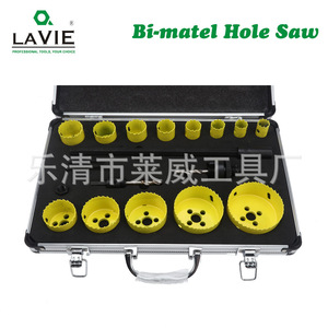 ชุดเลื่อยวงเดือนลาวี ไบ-เมทัล 19 ชิ้น ขนาด 30 มม. ปลายคาร์ไบด์ สำหรับงานไม้ โลหะ ท่อ กระเบื้อง - Product Image 1