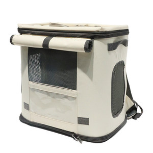 <b>Cat</b> carrier, portable large-capacity <b>backpack</b>, dog <b>backpack</b>, pet carrier, breathable, stress-resistant for rabbits. - Product Image 5