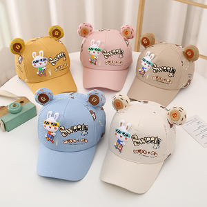 Topi anak-anak 52CM 2-6 tahun, topi Cetakan mode lucu pelindung matahari hewan kelinci anak laki-laki perempuan - Product Image 1