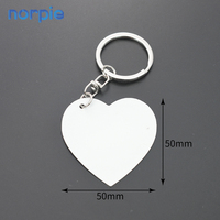 Factory Direct Sale Kunden spezifischer Druck Photo Metal Sublimation Blank Doppelseitige leere Aluminium-Schlüssel anhänger