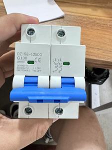 KINEE 2P 80A 100A 125A <span class=keywords><strong>DC</strong></span> MCB 600V 1000V 10KA devre kesici PV sistemi için C eğrisi MCB pil ana şalter - Product Image 2