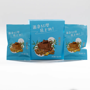 شاي الزنجبيل والتمر بالجملة مناسب للأشخاص الذين يعانون من النقص في الطاقة والجسم البارد - Product Image 1