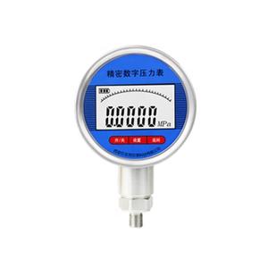 RS485 digitale hydraulische manometer water manometer - Product Image 1
