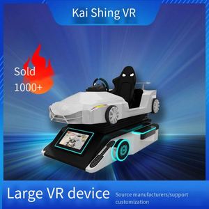 Simulador de Conducción para Niños, Pantalla HD Vertical, Oculeap VR, Proveedor de Juegos de Movimiento con Pantallas, Nuevo Simulador de Conducción 2025 - Product Image 4