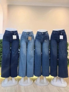 Jeans ajustados de cintura alta para mujer, con bordados y lavado múltiple, estilo vintage, para verano, uso diario, informal y para atuendos urbanos - Product Image 3