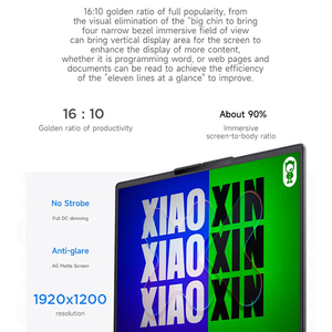โน้ตบุ๊กเกมมิ่งรุ่นใหม่ปี 2025 XiaoXin 15 SE(15C) Core I5-13420H แรม 16GB ความจุ 512GB หน้าจอ 15.3 นิ้ว ด้านหน้าเป็นโลหะ XiaoXin 15 S - Product Image 5