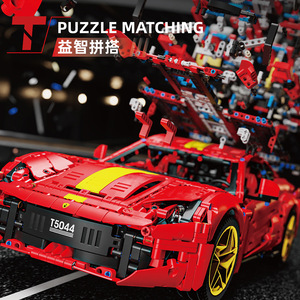 Taigaole Ferrari 812 <b>Building</b> <b>Blocks</b> T5044 2926Pcs Educational Toy For Children - Product Image 2