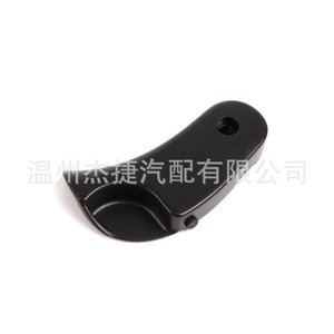 Manija de Capó Compatible con BMW 51238223163, Producto para Parrillas de Automóviles - Product Image 1