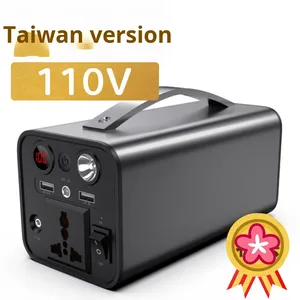 110V ngoài trời di động Trạm điện đa chức năng cứu hộ cung cấp điện với pin hành động được sản xuất bởi Vua R26 - Product Image 6